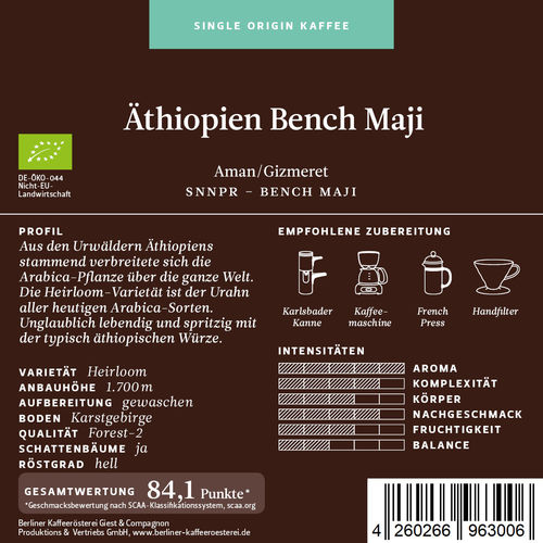 Berliner Kaffeerösterei Äthiopien Waldkaffee Bench Maji Bio (250 g)